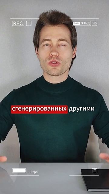 3 вида видео в нейросети Sora смотреть онлайн