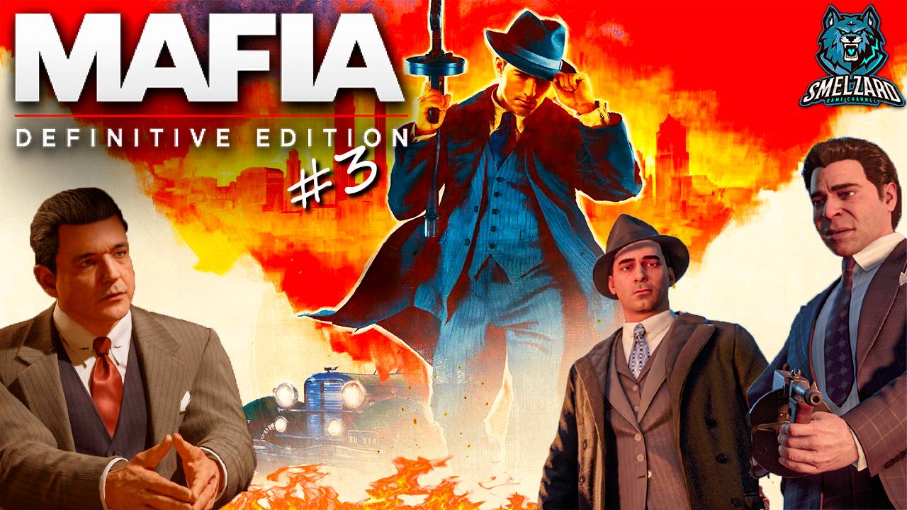 ▶️Mafia - Definitive Edition (2020) ►Мафия ►Развязка сюжета #3▶️ #mafiadefinitiveedition #mafia смотреть онлайн