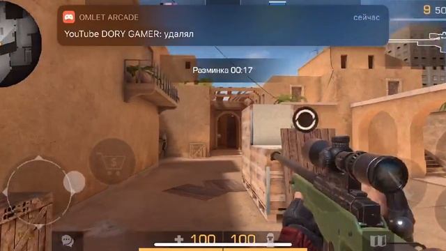 Стрим standoff2 [0.11.3] общаемся 1vs1 смотреть онлайн
