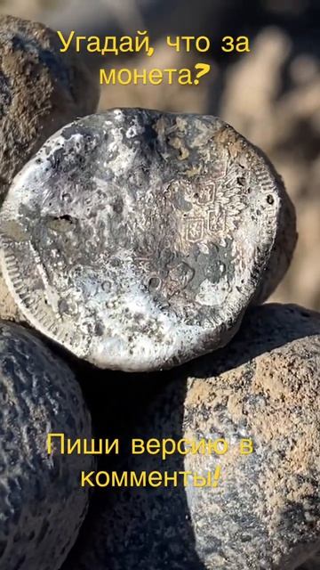 КОП METAL DETECTING WW2 РЫБОЛОВ КОПАТЕЛЬ смотреть онлайн