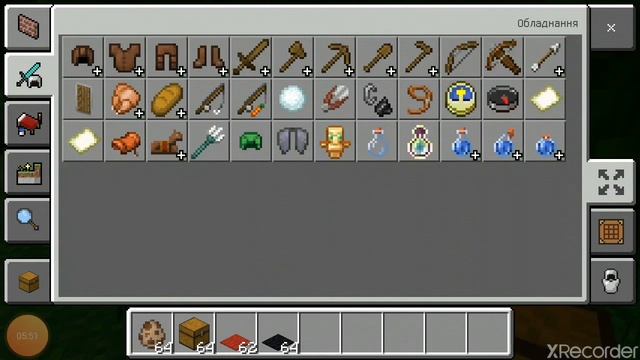 3 факти по ламам смотреть онлайн