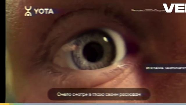 27 июня 2024 г. смотреть онлайн