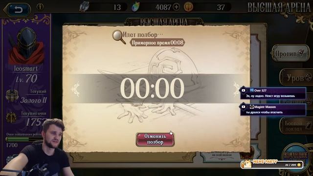 НЕМНОГО АПЕКСА А ПОТОМ В Zenless Zone Zero НАВЕРН смотреть онлайн