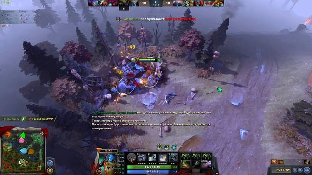 ПАТЧ 7.20 СЛАРК КРИТЫ ПО 1000 | SLARK АБУЗ ИМБЫ ПОКА НЕ УБРАЛИ ДОТА 2 смотреть онлайн