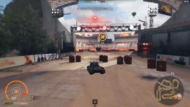 Рвём рандом(нет) 9 /World of tanks смотреть онлайн