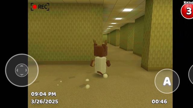 Закулисье в Super bear adventure смотреть онлайн