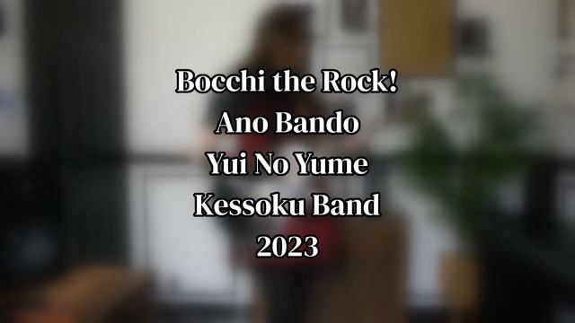 ANO BANDO • Bocchi The Rock • Backing Track
