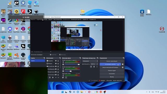 КАК СКАЧАТЬ ЧИТЫ НА КС2 XONE