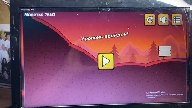 Kataemsya Pt14 Hill_Raicing_2