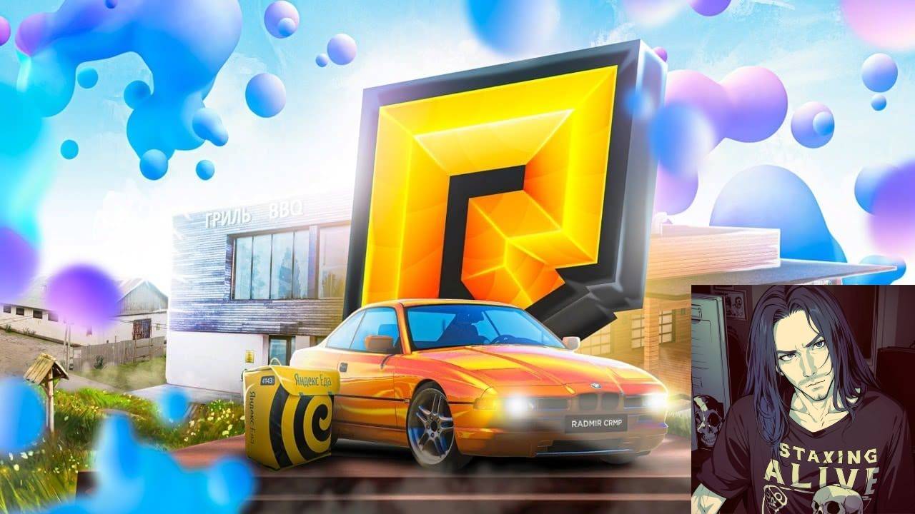 Вернулся в CRMP спустя года|Смотрим что изменилось