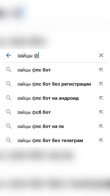 Лучше не найти телефон! смотреть онлайн