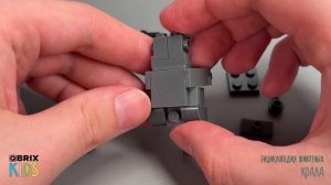 Собираем коалу из конструктора QBRIX KIDS - детские конструкторы с видеоинструкцией