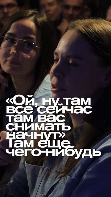 ABUSHOW/АККУРАТНЕЙ #abushow #standup #standupclub #нидальабугазале #comedy #импровизация смотреть онлайн