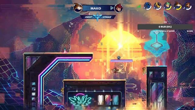 😊😊Чилим отдыхаем и общяемся 😊😊 смотреть онлайн