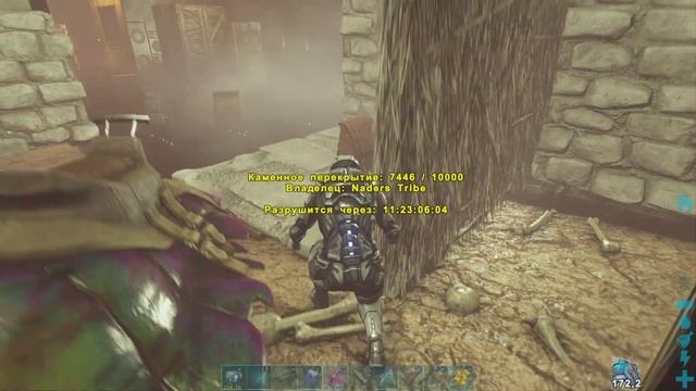 ARK: Survival Evolved_Яж не зверь какой😅 смотреть онлайн