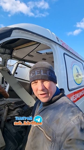 ОТДАМ КОРОБКУ ГАЗЕЛЬ В ХОРОШИЕ РУКИ #кириллов #automobile #газель #ремонт #кпп смотреть онлайн