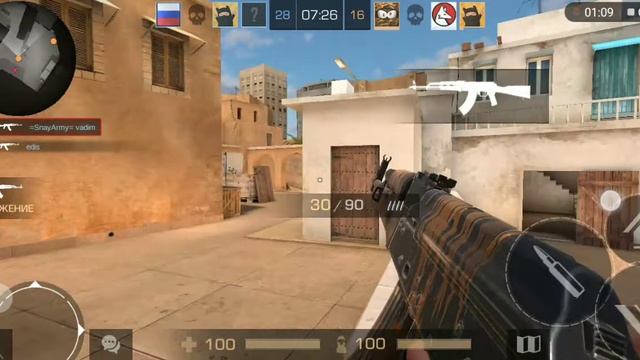 Standoff 2//накрутка смотреть онлайн