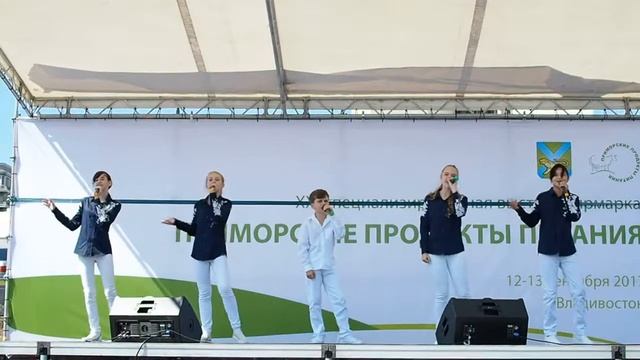 Музыкальный проект "Признание" г. Владивосток смотреть онлайн