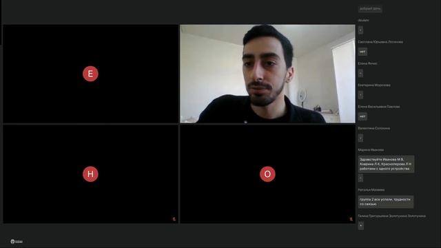 Современные Технологии Управления, ЦФО 25.03 – день 7