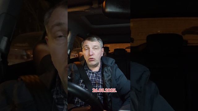глюкгеолокации.mp4 смотреть онлайн