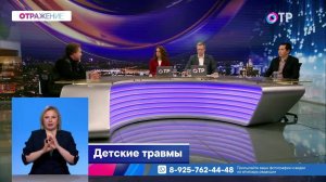 Буллинг: Почему травля детей стала проблемой нашего времени и как с ней бороться?