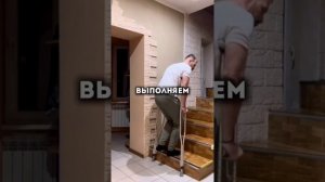 Как правильно ходить на костылях по ступеням