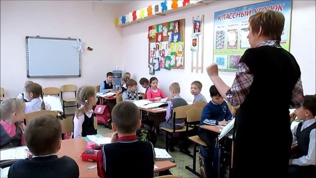 Латышева Е.М., МБОУ СОШ № 45 смотреть онлайн