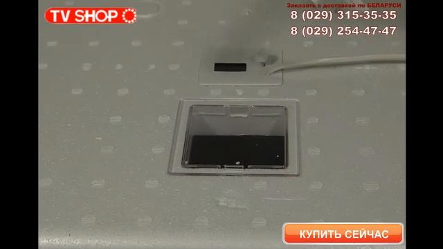 инкубатор идеальная наседка 220В с цифровым табла смотреть онлайн
