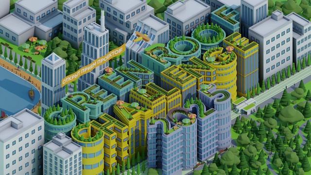 Green Roof Challenge 2025 смотреть онлайн