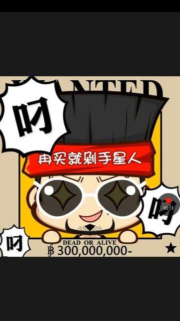 Подпишись на канал и поставь лайк и нашейный колокольчик