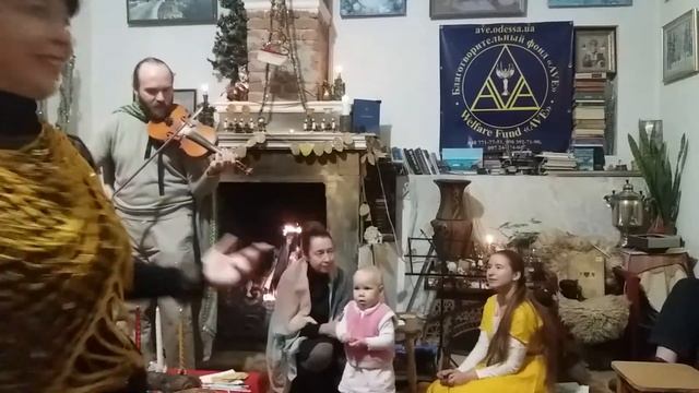 Кельтский праздник Йоль в каминном зале. Ч.16 смотреть онлайн