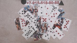 Расклад на крестового короля... таро, карты