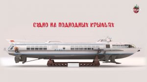 ПАССАЖИРСКИЙ ТРАНСПОРТ для детей