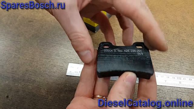0986424235 Колодки тормозные смотреть онлайн