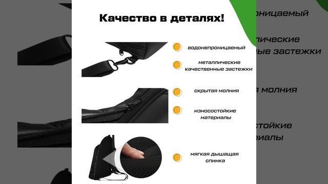 1023 Crazy Money Review