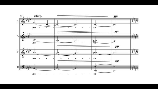 Екатерина Гигевич-Сущенок (Беларусь) Luceat dies - Помилуй мя, Боже смотреть онлайн
