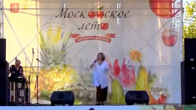 ЮРЬЕВА Людмила. 2015г. 08. 14 Московское лето смотреть онлайн