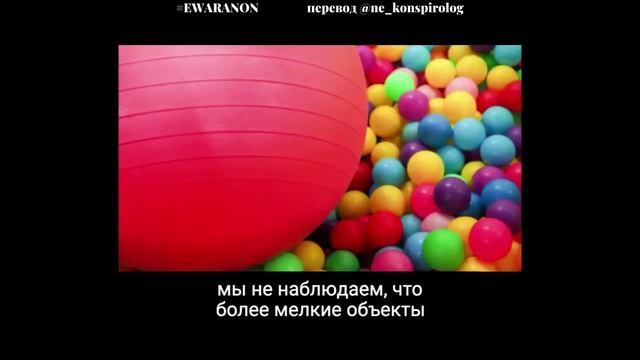 Волшебная гравитация смотреть онлайн