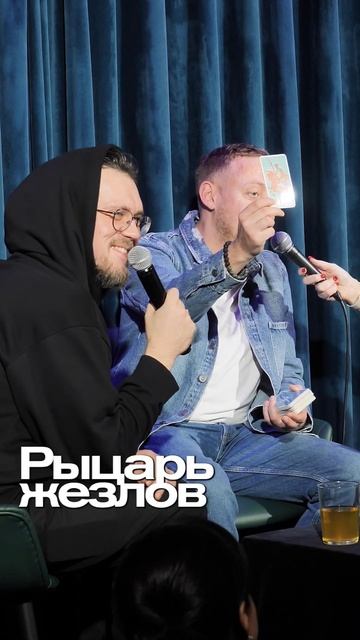 ABUМИСТИЧЕСКИЙ/ВСЕВОЛОД ЛОВКАЧЕВ #abushow #standup #standupclub #нидальабугазале #импровизация смотреть онлайн