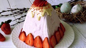 Клубничная творожная Пасха