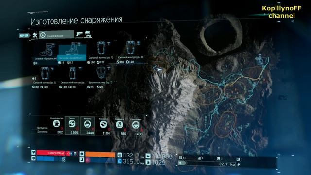 Прохождение игрофильма death stranding на русском #30 - Горная прогулка смотреть онлайн