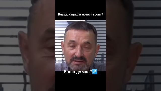 7 августа 2024 г. смотреть онлайн