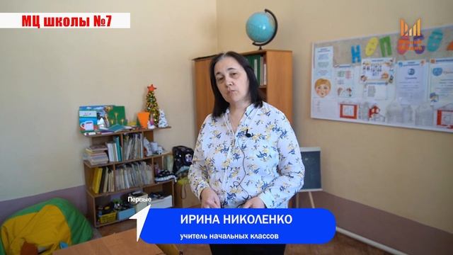 Движение первых - 26.03.2025 смотреть онлайн