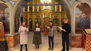 Дж. Сарти - Радуйтеся, людие