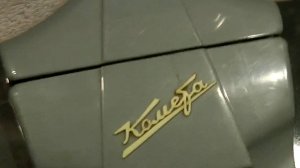 Магнитофон Комета 201 (1958 г.в.)