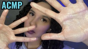 АСМР✨ЗВУКИ РТА И ДВИЖЕНИЯ РУК | ПОДДЕРЖКА И ЗАБОТА О ТЕБЕ❤️