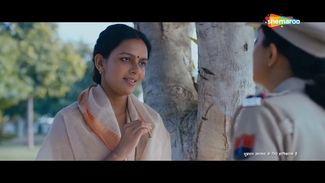 Moksh To Maya -The Beginning Of An End | Full Movie | Bidita Bag | Meghna Malik | Neeraj Bhardwaj