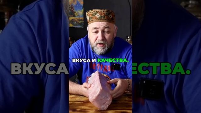 Готовьте впрок ветчина, которая хранится месяц смотреть онлайн