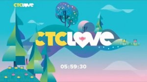 Часы «СТС LOVE» (Весна 2018; 01.03-15.06.2019)