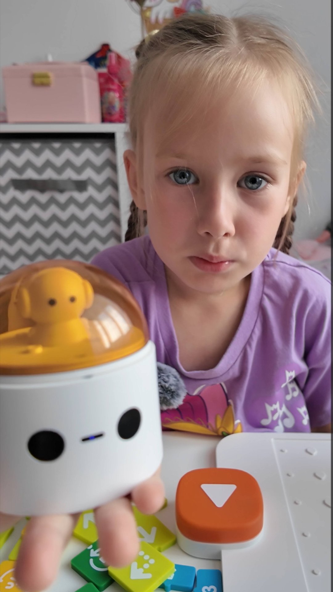 Мой робот смотреть онлайн